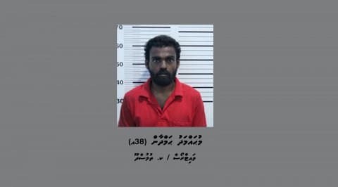 މަސްތުވާތަކެތީގެ މައްސަލައެއްގެ ތަހުގީގަށް ތުލުސްދޫ މީހަކު ހޯދަނީ