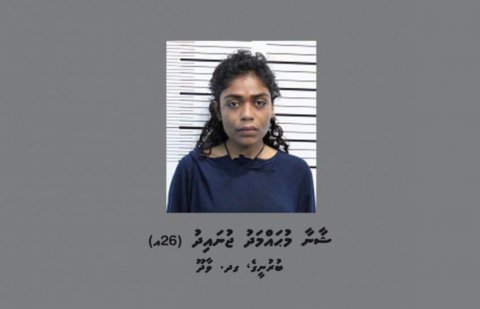 ވަޅިން ބިރުދެއްކި އަންހެން މީހާ އިތުރު 10 ދުވަހަށް ބަންދު!