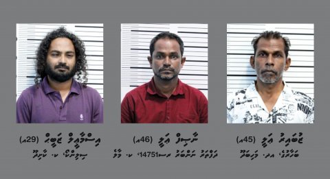 ބަރަަހަނާ ފޮޓޯ އާއި ވީޑިއޯ ޓެލެގްރާމް ވިއްކަމުންދިޔަ ޗެނަލްތަކެއް ސީޒްކޮށްފި