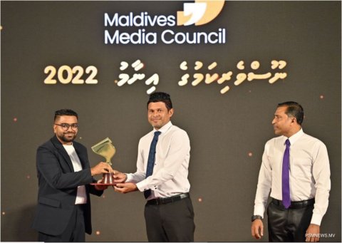 Maldives Media council ge member kamah kurimathi lumah hulhuvaalaifi 