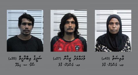 މީހަކު ބަރަހަނާކޮށް، ބިރުދެއްކި ތިން މީހަކަށް ދައުވާކުރަން ފޮނުވައިފި