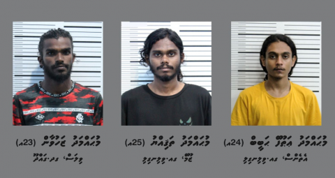 ވިލިނގިލިން މަސްތުވާތަކެތީގެ މައްސަލައެއްގައި ތިން މީހަކު ހައްޔަރުކޮށްފި