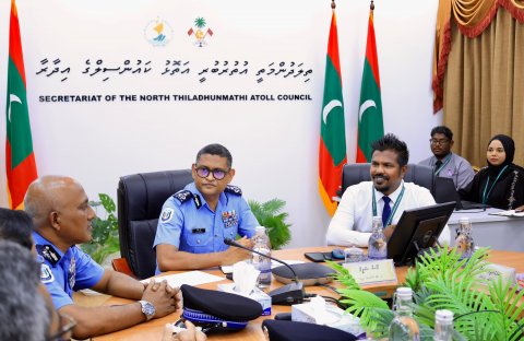 ކޮމިޝަނަރ އޮފް ޕޮލިސް ހއ. އަތޮޅަށް ރަސްމީ ދަތުރުފުޅެއް ފައްޓަވައިފި