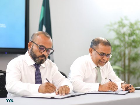 ބަންކަރިން ހިދުމަތް ފޯރުކޮށްދޭ ބޯޓުތަކަށް ކުނި ނައްތާލުމުގެ ހިދުމަތް ވެމްކޯޯއިން!