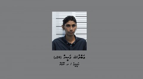 މަސްތުވާތަކެތީގެ މައްސަލައެއްގައި އެއާޕޯޓުން މީހަކު ހައްޔަރުކޮށްފި