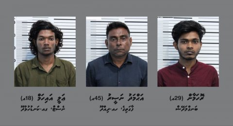 ރާއްޖެއަށް މަސްތުވާތަކެތި އެތެރެކުރިކަމުގެ ތުހުމަތުގައި ތިންމީހަކު ހައްޔަރު!