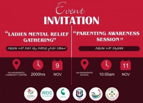 ކަނބަލުންގެ ދުޅަހެޔޮކަމަށް އިހަވަންދޫ ވިމެންސް ކޮމިއުނިޓީއިން ހަރަކާތެއް ހިންގަނީ