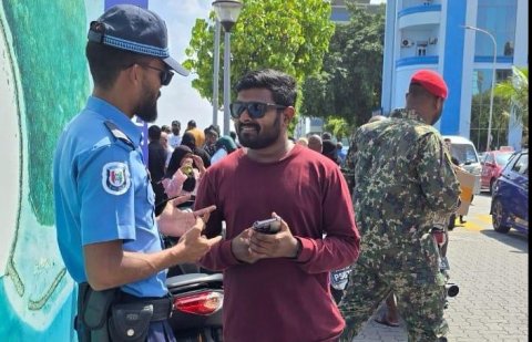 ޗުއްޓީއާ ދިމާކޮށް މާލެއިން ފުރާ މީހުންނަށް ހޭލުންތެރިކުރުމުގެ ޕްރޮގްރާމެއް!