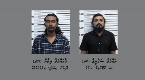 މަސްތުވާތަކެއްޗާއެކު ދެ މީހަކާއި 17 އަހަރުގެ ކުއްޖެއް ހައްޔަރު!