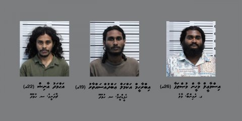 ބަނގުރާލާއެކު އިއްޔެ ރޭ ހައްޔަރުކުރި ތިން މީހުން ކޯޓުން ދޫކޮށްލައިފި