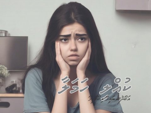 ކުއްލި ޙަމަލާ – 6 (އެންމެ ފަހު ބައި)