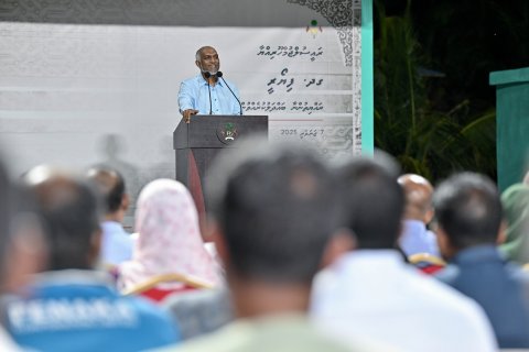 ފިޔޯރީ މަސްފެކްޓްރީ މަސައްކަތް ޗައިނާ ކުންފުންޏަކަށް