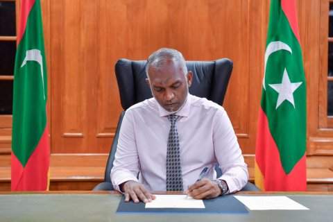 އެސް.އީ.ޒެޑެއްގައި އިންވެސްޓްކުރެވޭނެ އެންމެ ކުޑަ މިންވަރު ކަނޑައަޅައިފި