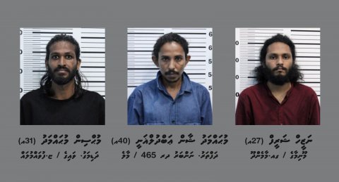 މަސްތުވާތަކެއްޗާއެކު 3 މީހަކު ހައްޔަރު!