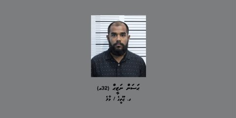 މާލޭގެ ދެ ގެއެއް ބަލައިފާސްކޮށް މަސްތުވާ ތަކެއްޗާއެކު މީހަކު ހައްޔަރު!