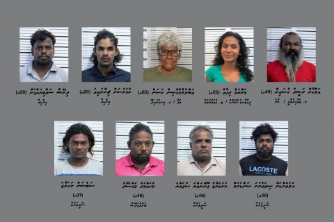 މާރިކިލުގައި ހިންގި މަސްތުވާތަކެތީގެ އޮޕަރޭޝަނެއްގައި 9 މީހަކު ހައްޔަރު!