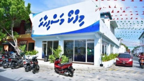 މަސްކޭސްތައް ބަހަންފަށާނީ މިރޭ