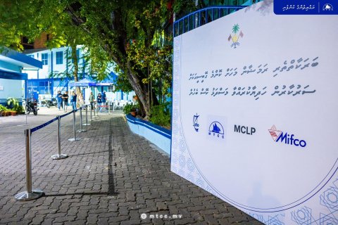 މަސްދަޅުތައް ބެހުމުގައި އެހީތެރިވުމަކީ، ލިބޭފަޚުރެއް: އެމް.ޓީ.ސީ.ސީ